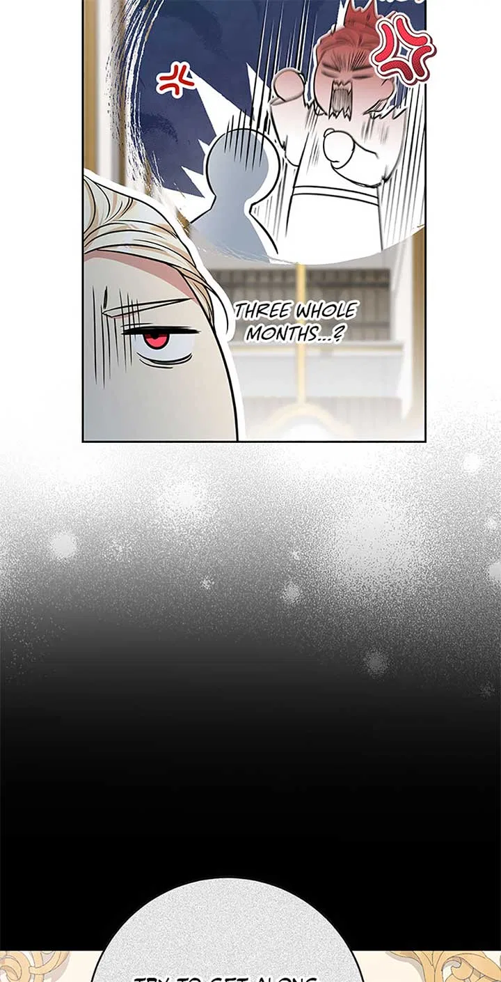 The Student Guardians Are Obsessed With Me Chapter 43 – Page 71