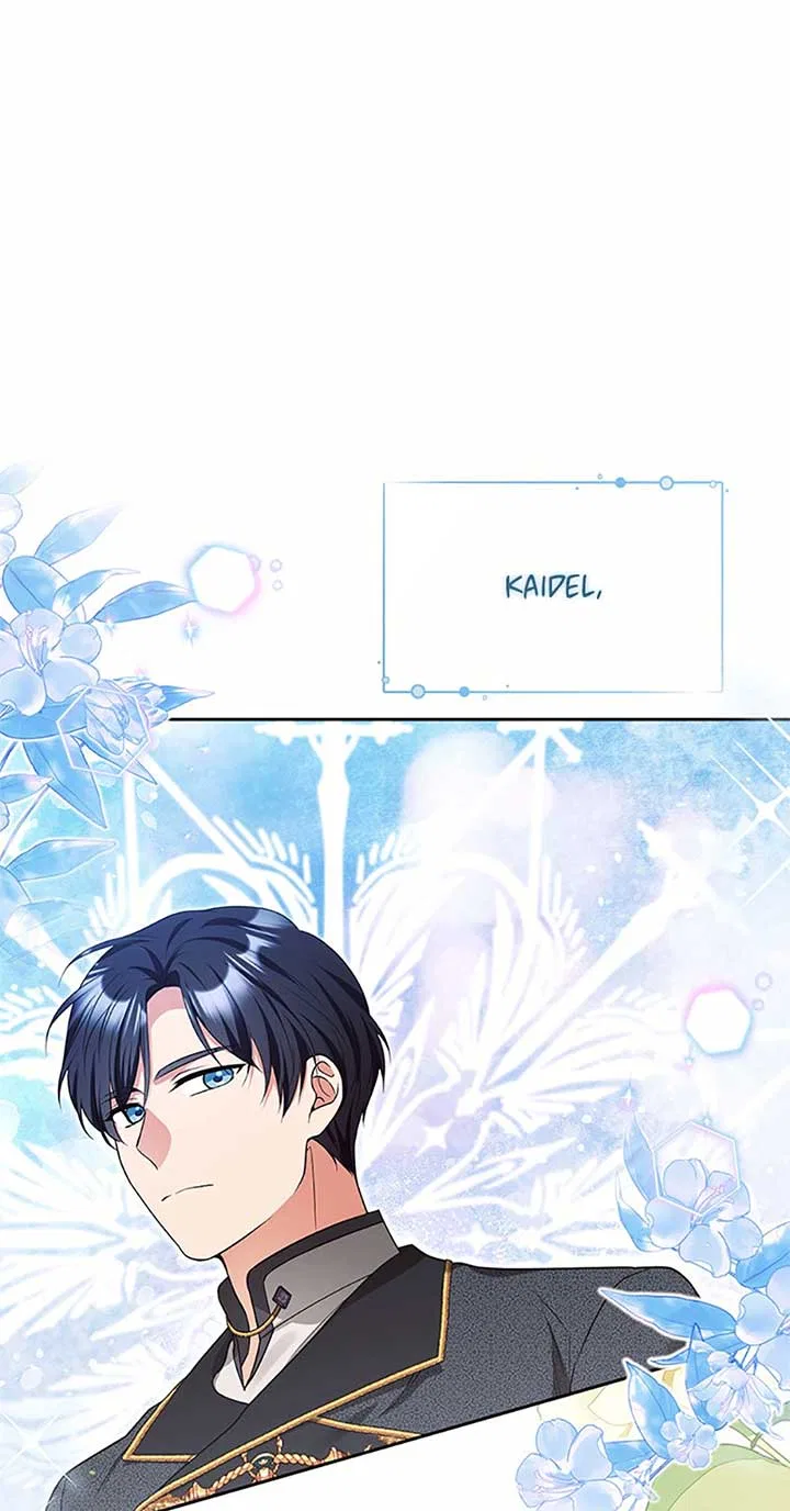 The Student Guardians Are Obsessed With Me Chapter 42 – Page 21