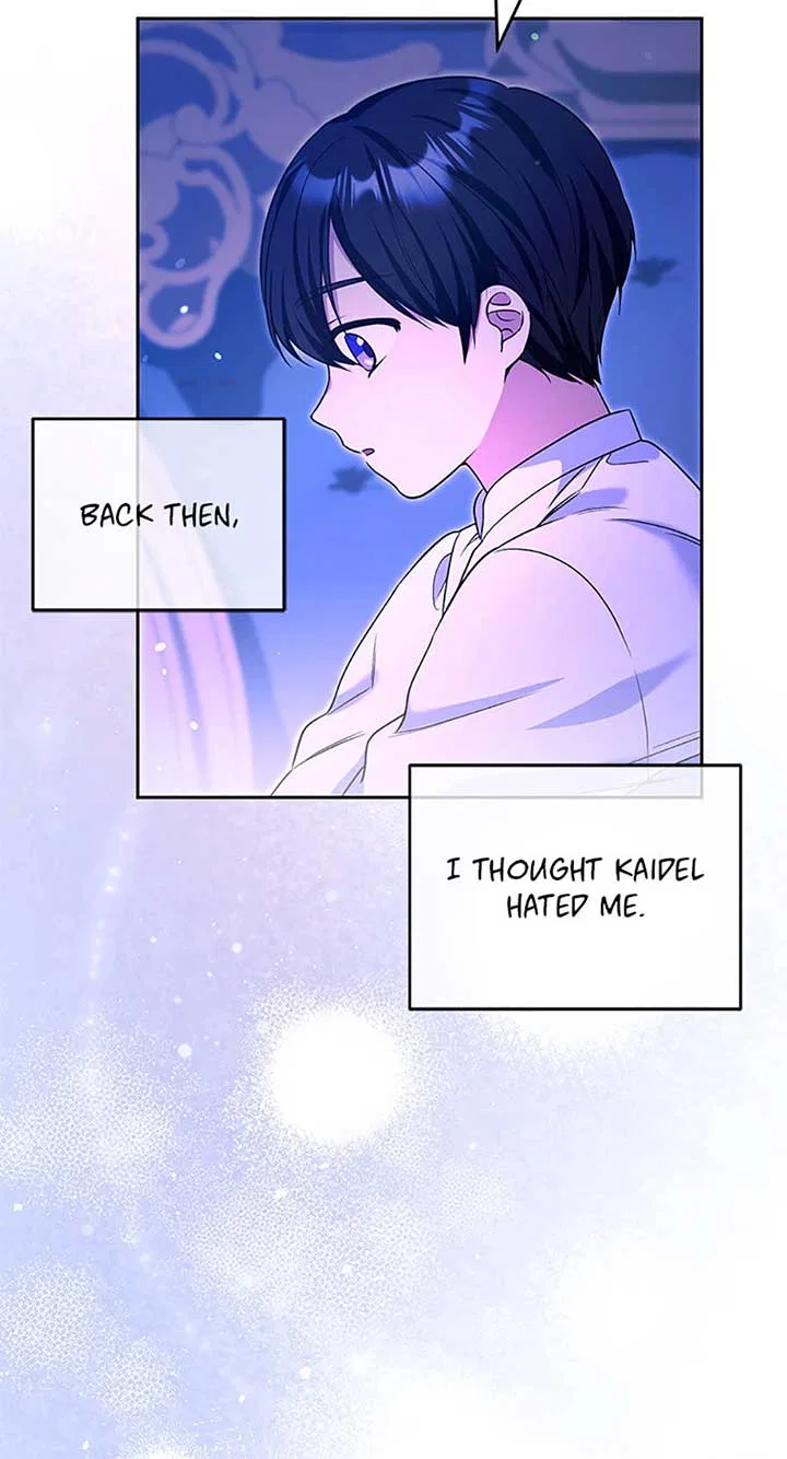 The Student Guardians Are Obsessed With Me Chapter 42 – Page 47
