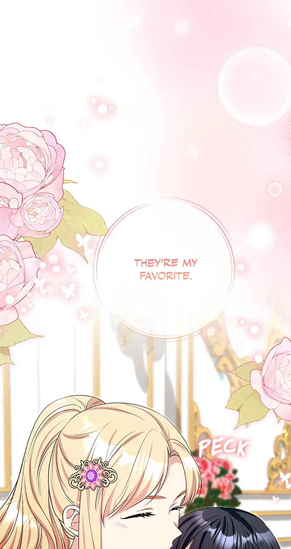 The Student Guardians Are Obsessed With Me Chapter 41 – Page 18