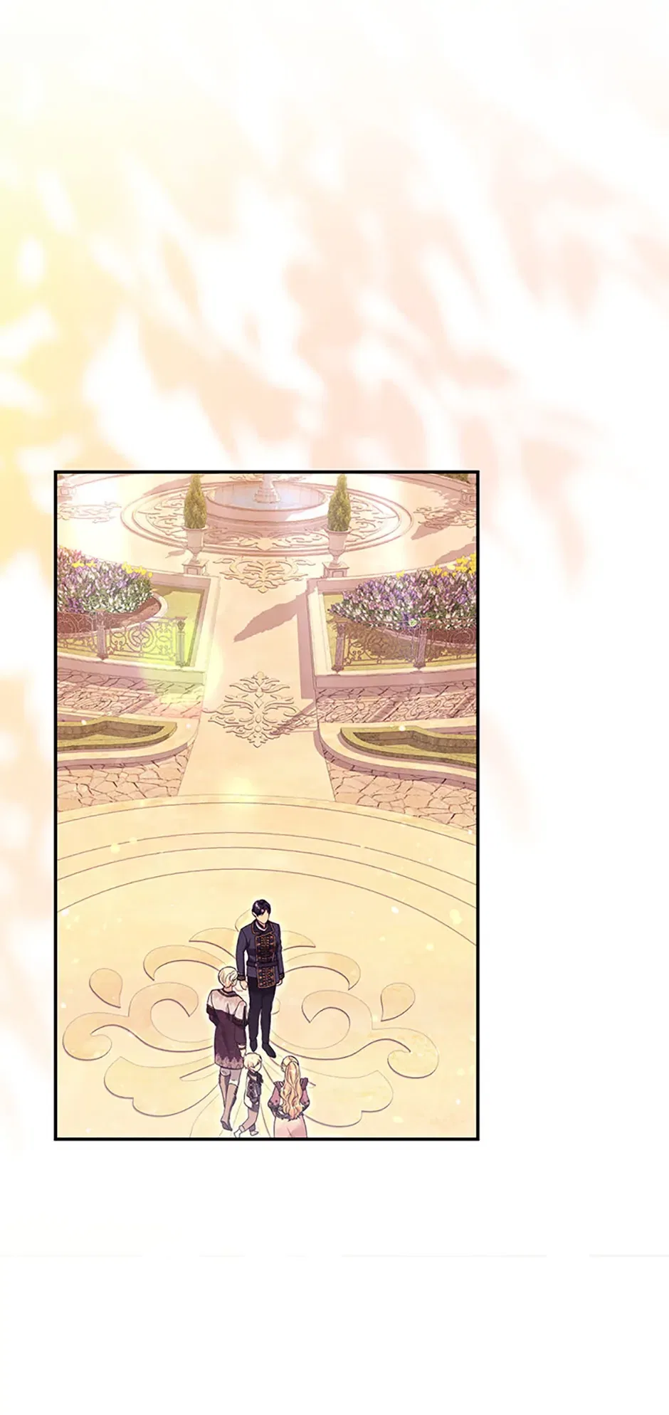 The Student Guardians Are Obsessed With Me Chapter 41 – Page 65