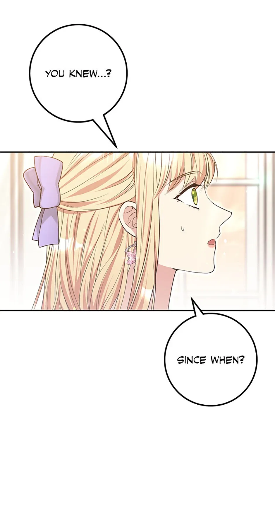 The Student Guardians Are Obsessed With Me Chapter 39 – Page 11