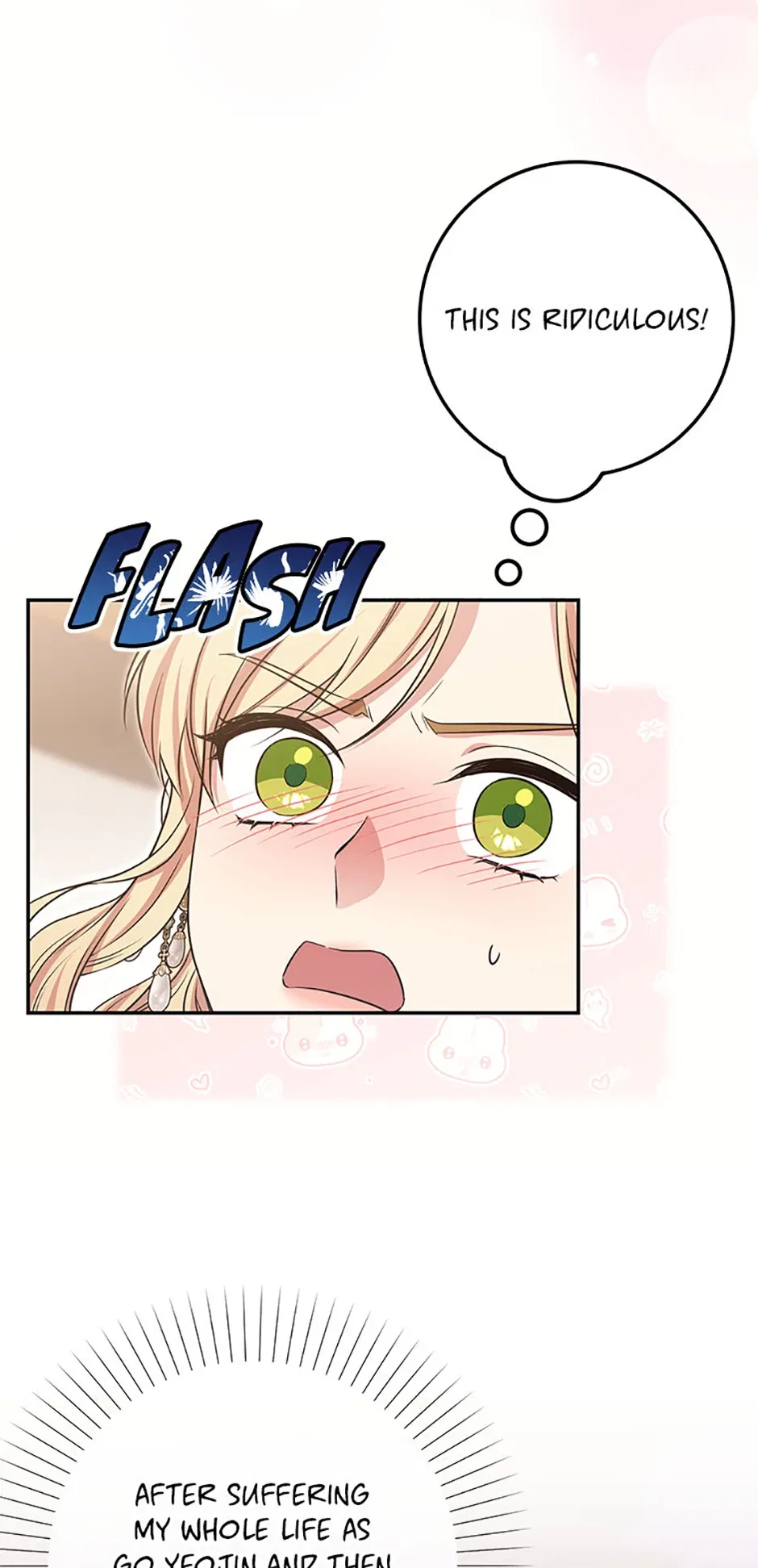 The Student Guardians Are Obsessed With Me Chapter 38 – Page 51