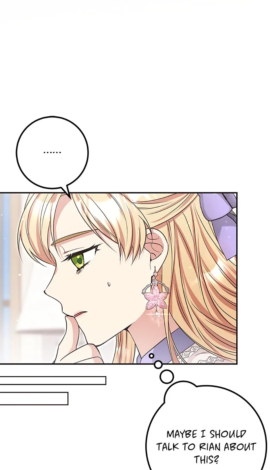The Student Guardians Are Obsessed With Me Chapter 38 – Page 56