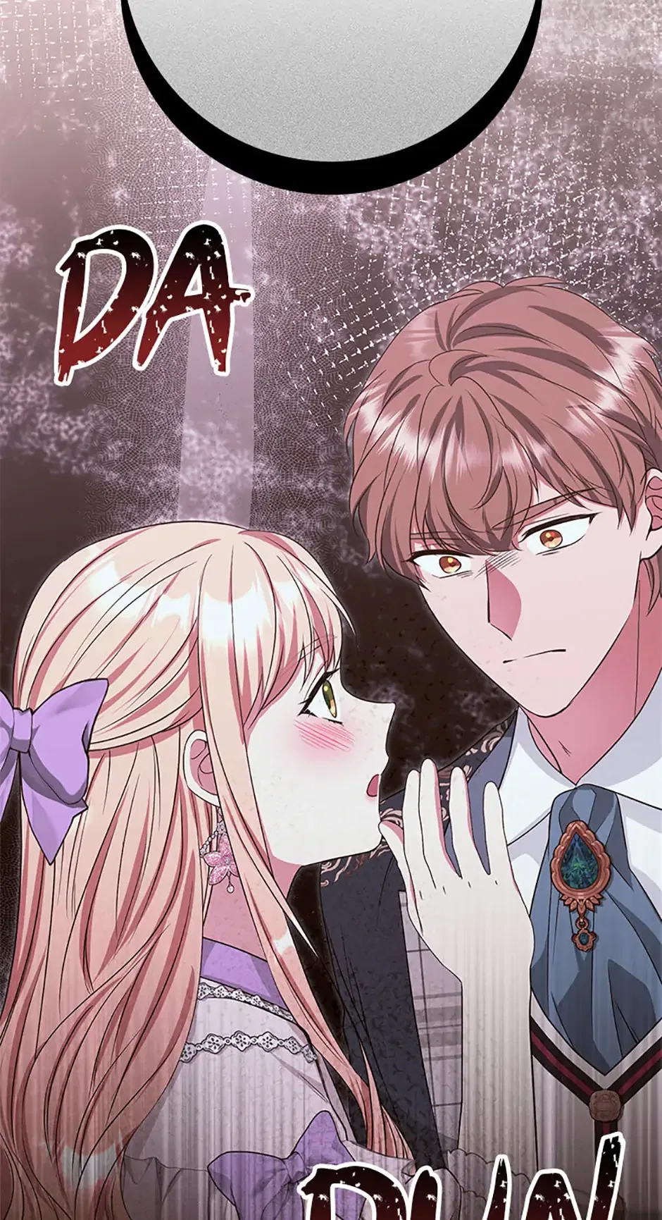 The Student Guardians Are Obsessed With Me Chapter 38 – Page 64