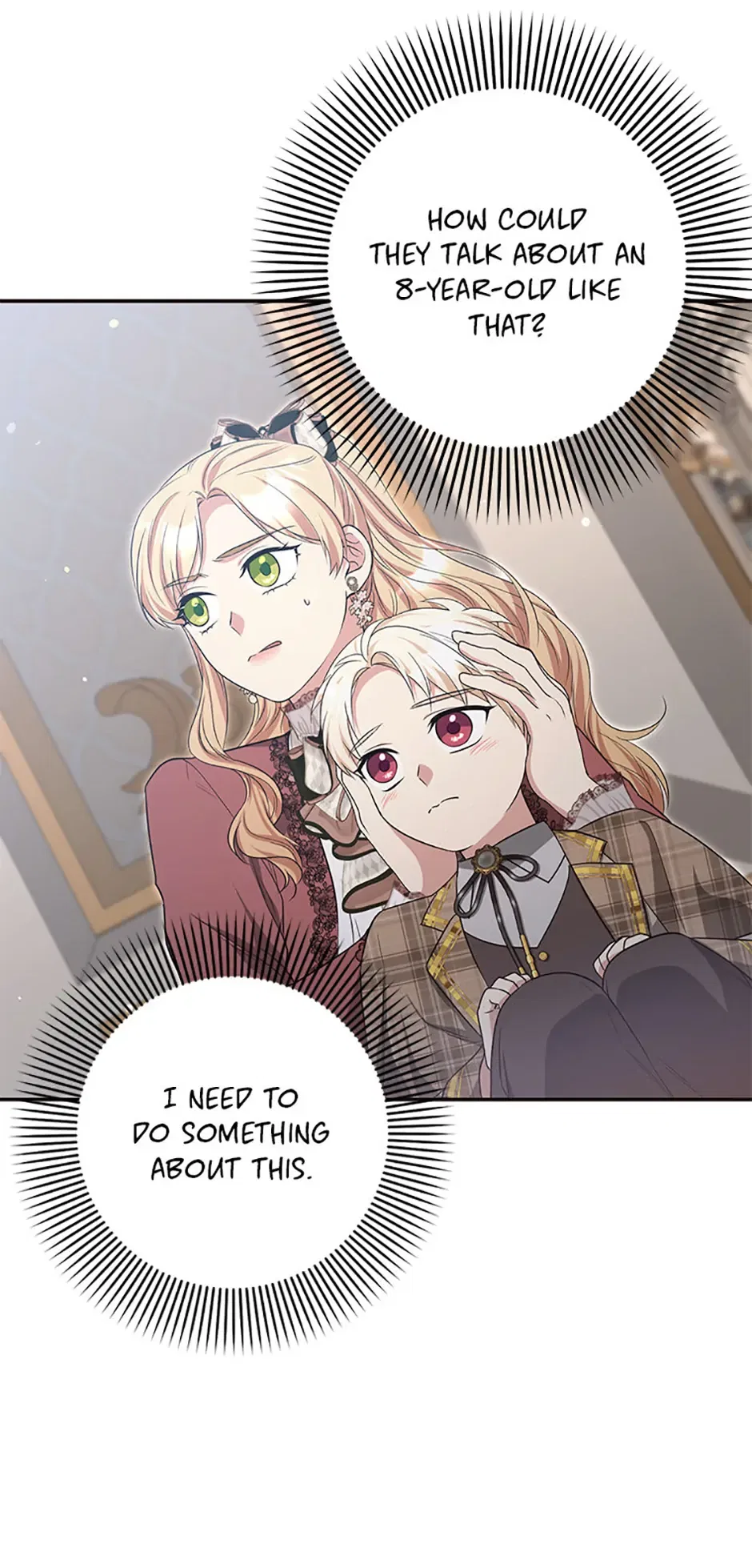 The Student Guardians Are Obsessed With Me Chapter 34 – Page 21