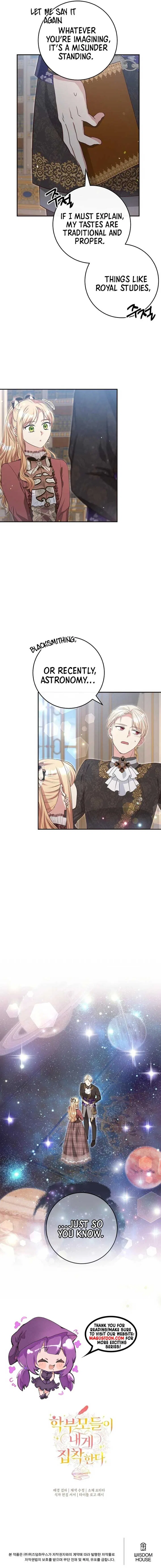 The Student Guardians Are Obsessed With Me Chapter 33 – Page 6