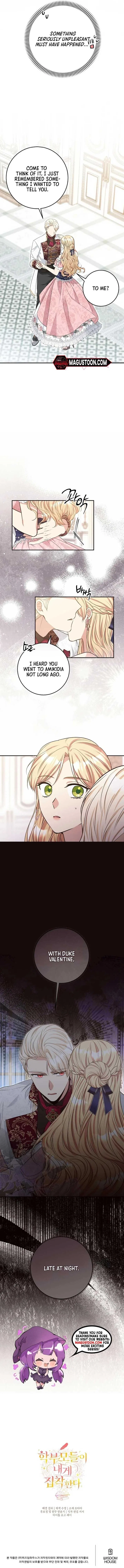 The Student Guardians Are Obsessed With Me Chapter 29 – Page 7