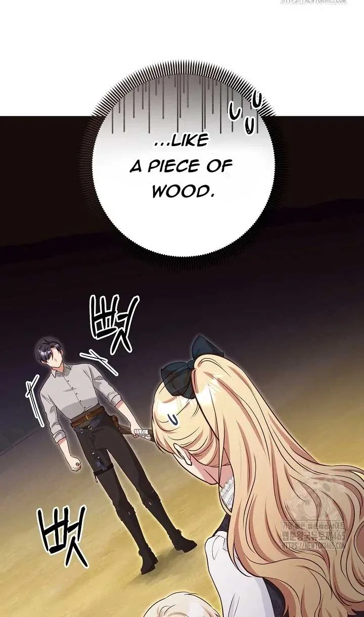 The Student Guardians Are Obsessed With Me Chapter 26 – Page 4