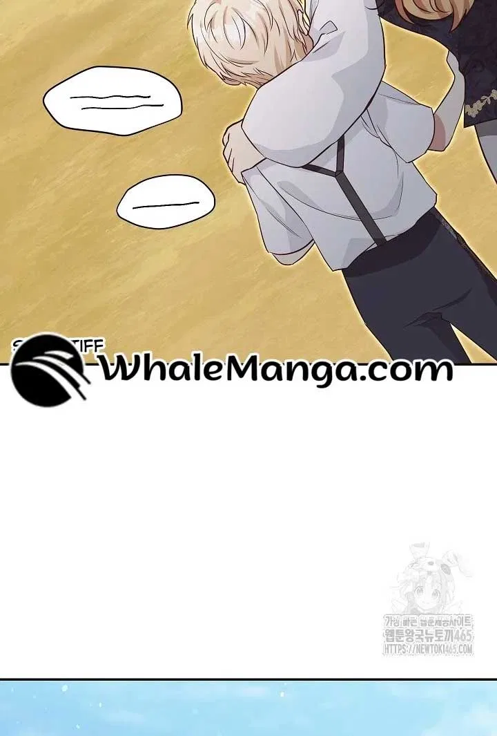 The Student Guardians Are Obsessed With Me Chapter 26 – Page 5