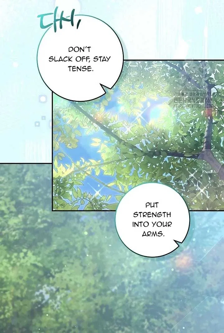 The Student Guardians Are Obsessed With Me Chapter 26 – Page 9