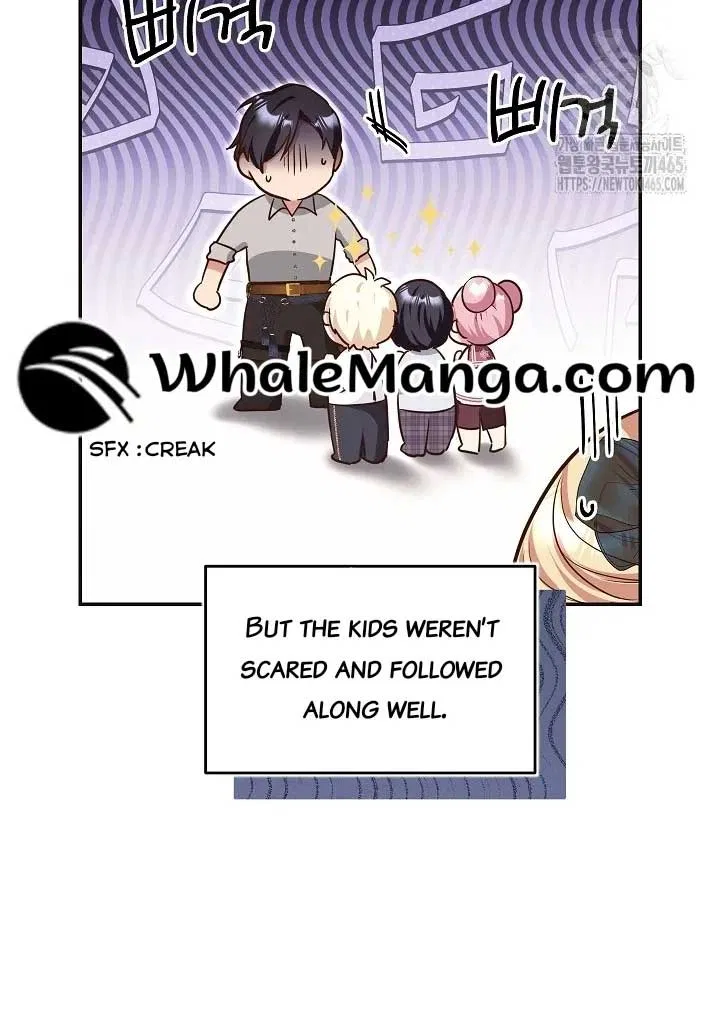 The Student Guardians Are Obsessed With Me Chapter 26 – Page 12
