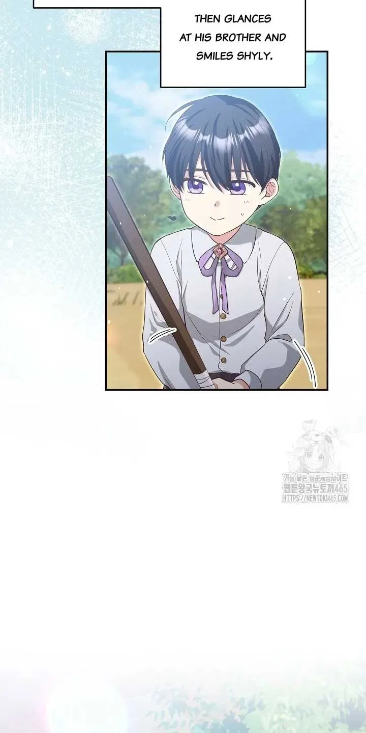 The Student Guardians Are Obsessed With Me Chapter 26 – Page 16
