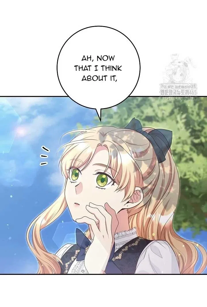 The Student Guardians Are Obsessed With Me Chapter 26 – Page 19