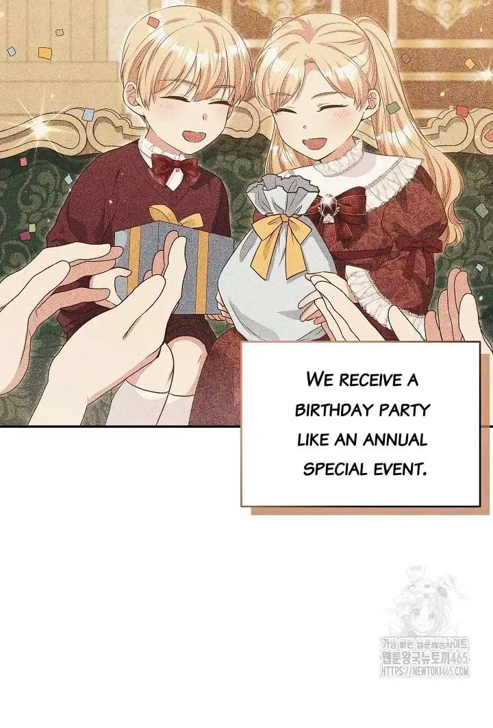 The Student Guardians Are Obsessed With Me Chapter 26 – Page 23