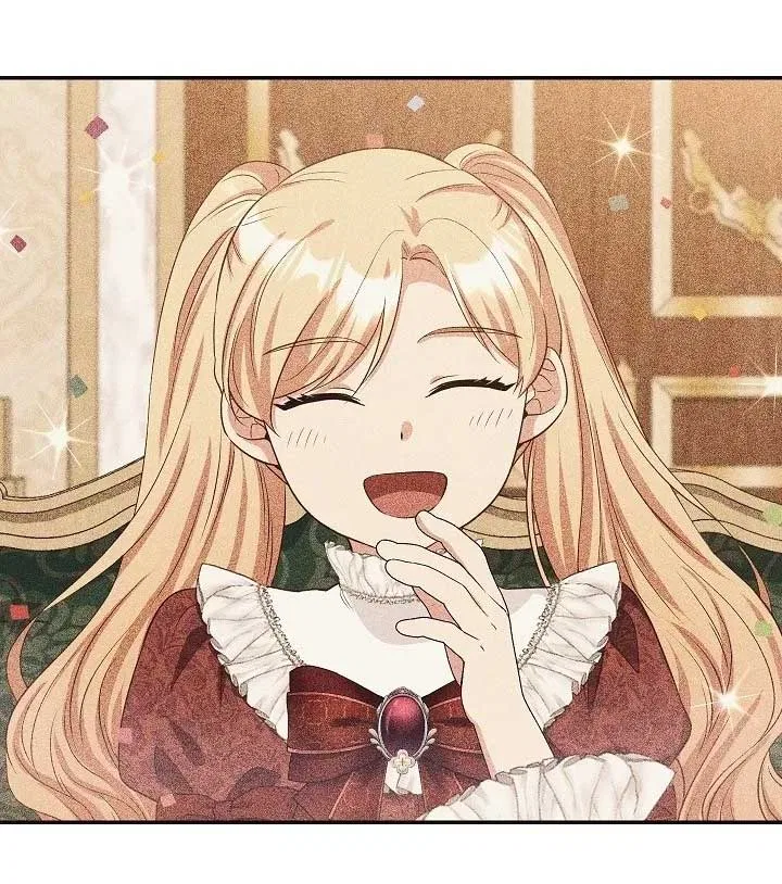 The Student Guardians Are Obsessed With Me Chapter 26 – Page 24