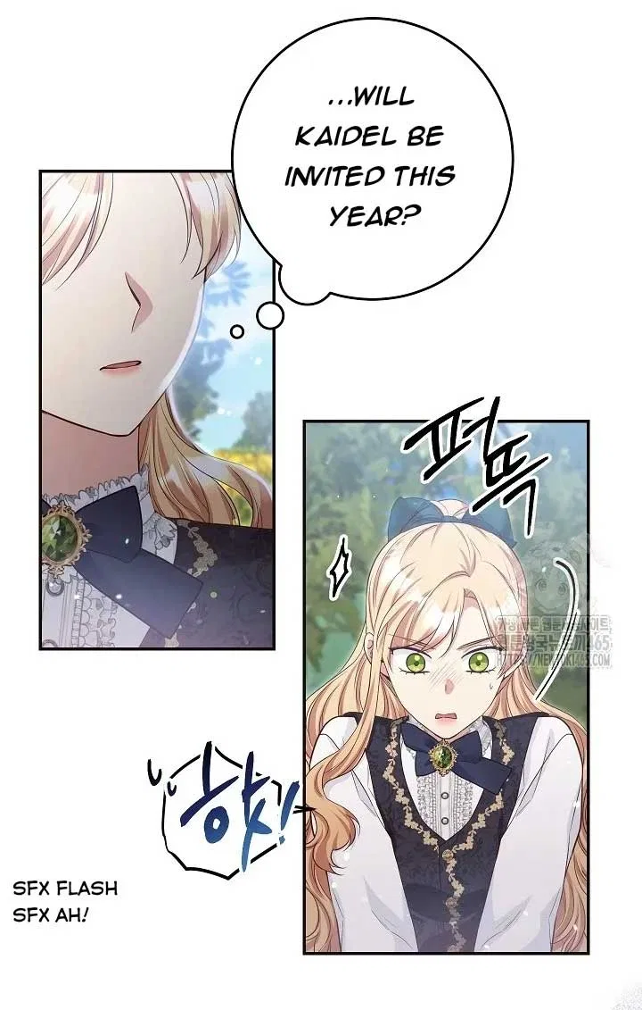 The Student Guardians Are Obsessed With Me Chapter 26 – Page 29