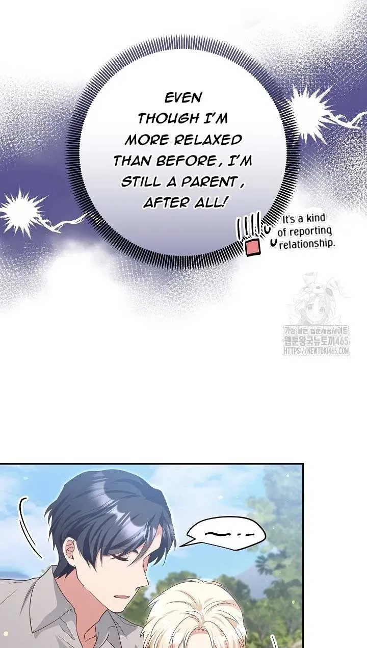 The Student Guardians Are Obsessed With Me Chapter 26 – Page 30