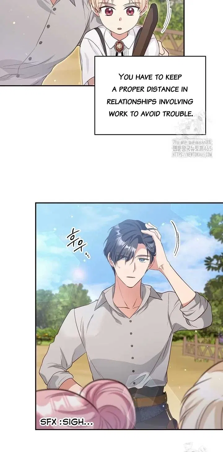The Student Guardians Are Obsessed With Me Chapter 26 – Page 31
