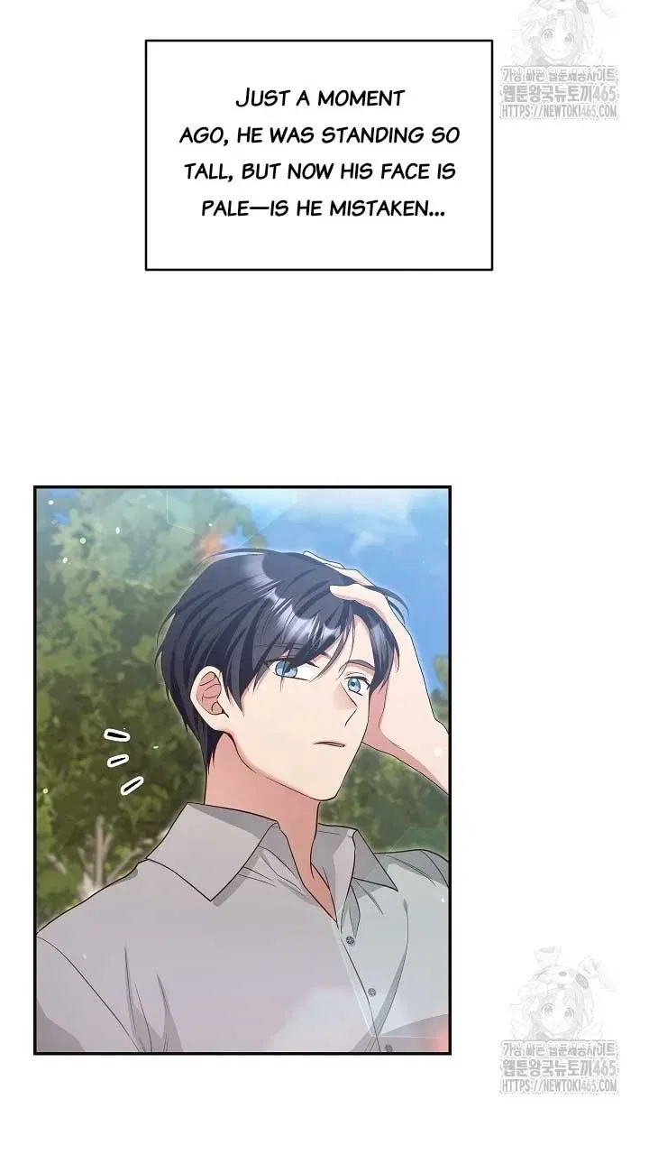 The Student Guardians Are Obsessed With Me Chapter 26 – Page 32