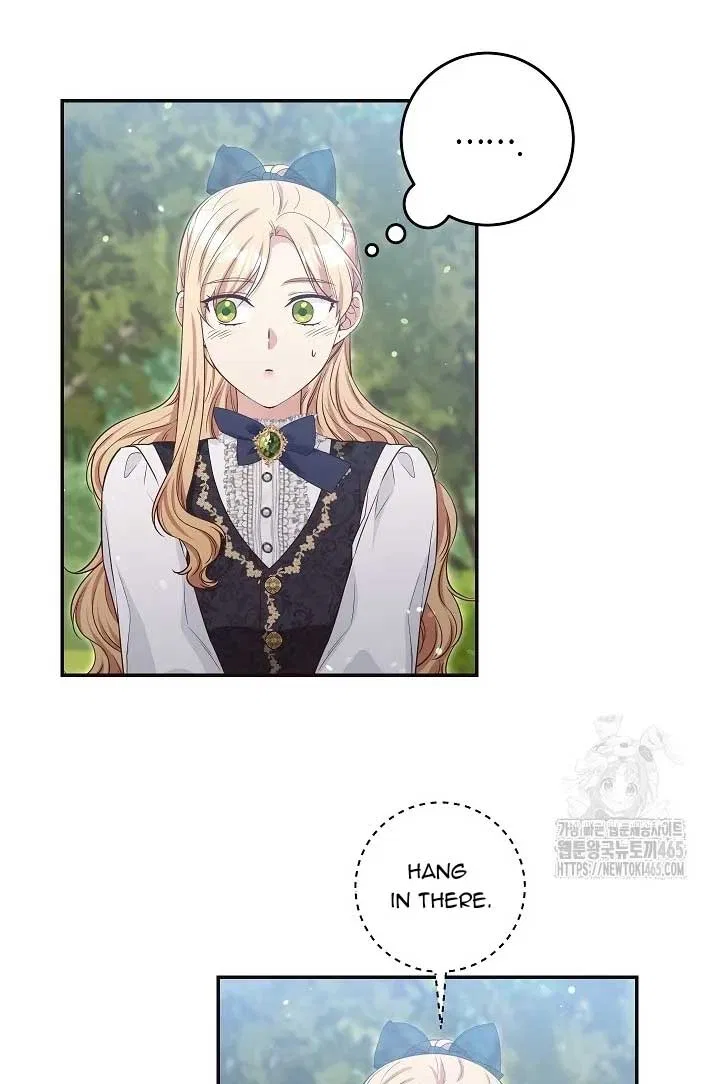The Student Guardians Are Obsessed With Me Chapter 26 – Page 34