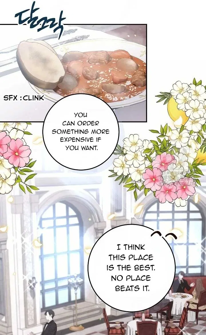 The Student Guardians Are Obsessed With Me Chapter 26 – Page 49