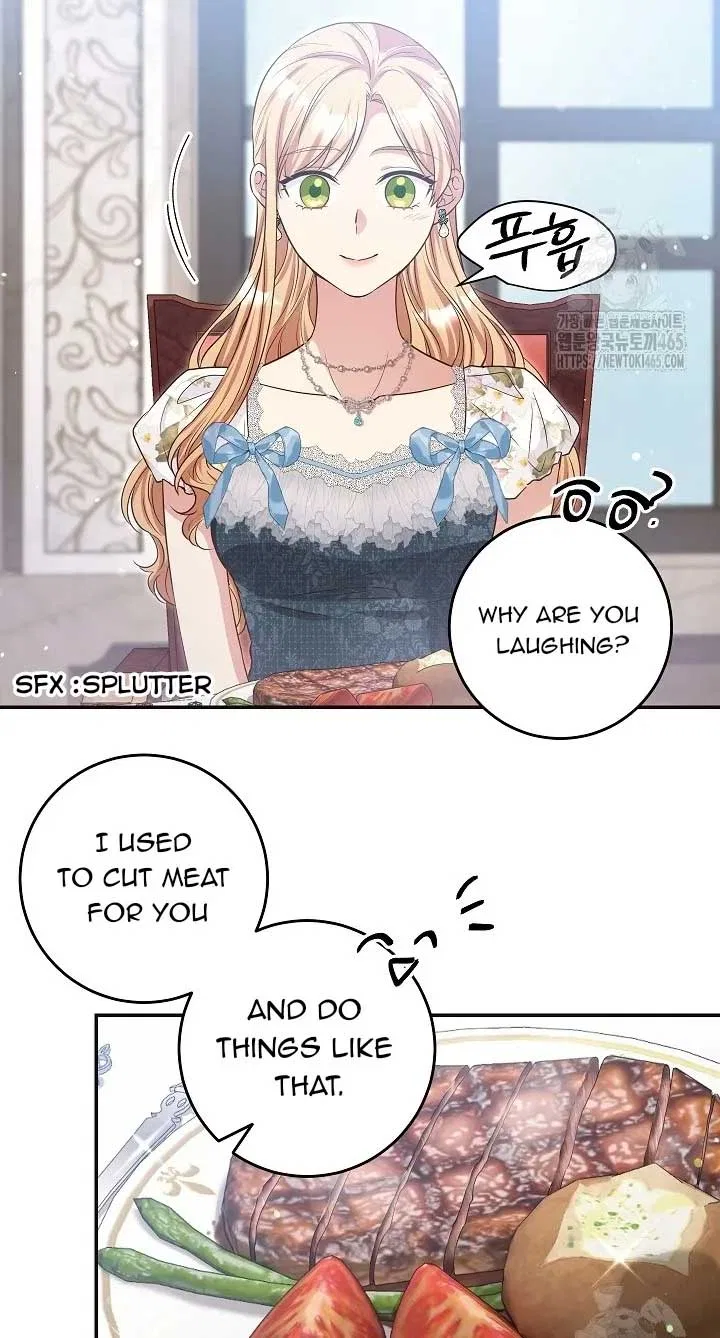 The Student Guardians Are Obsessed With Me Chapter 26 – Page 57