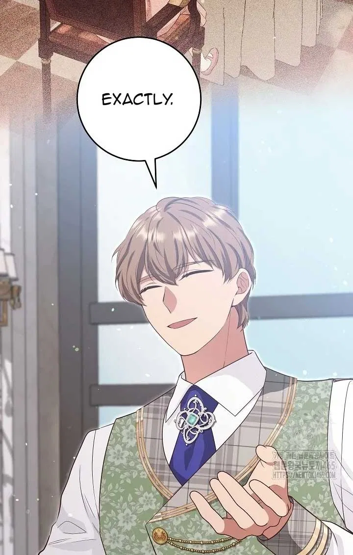 The Student Guardians Are Obsessed With Me Chapter 26 – Page 59