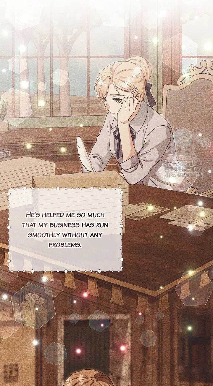 The Student Guardians Are Obsessed With Me Chapter 25 – Page 6