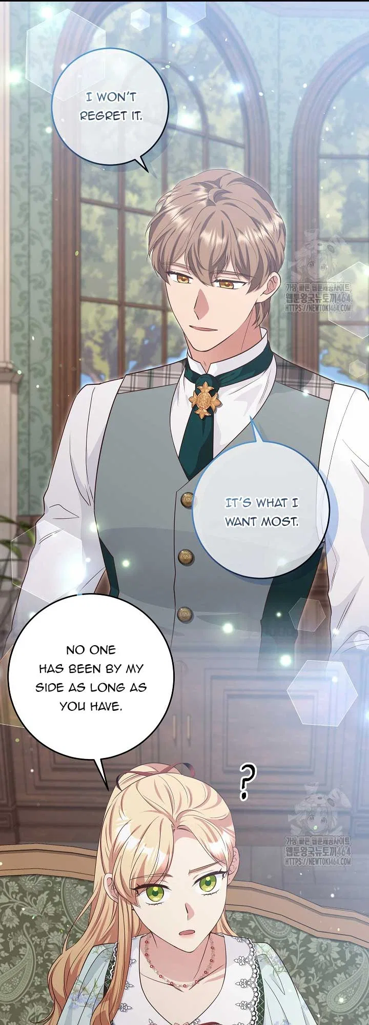 The Student Guardians Are Obsessed With Me Chapter 25 – Page 12
