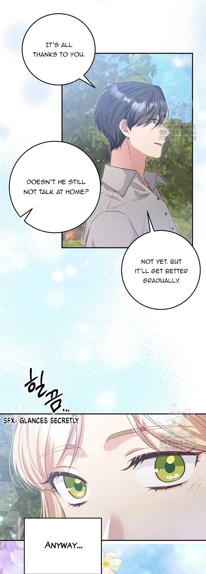 The Student Guardians Are Obsessed With Me Chapter 25 – Page 18