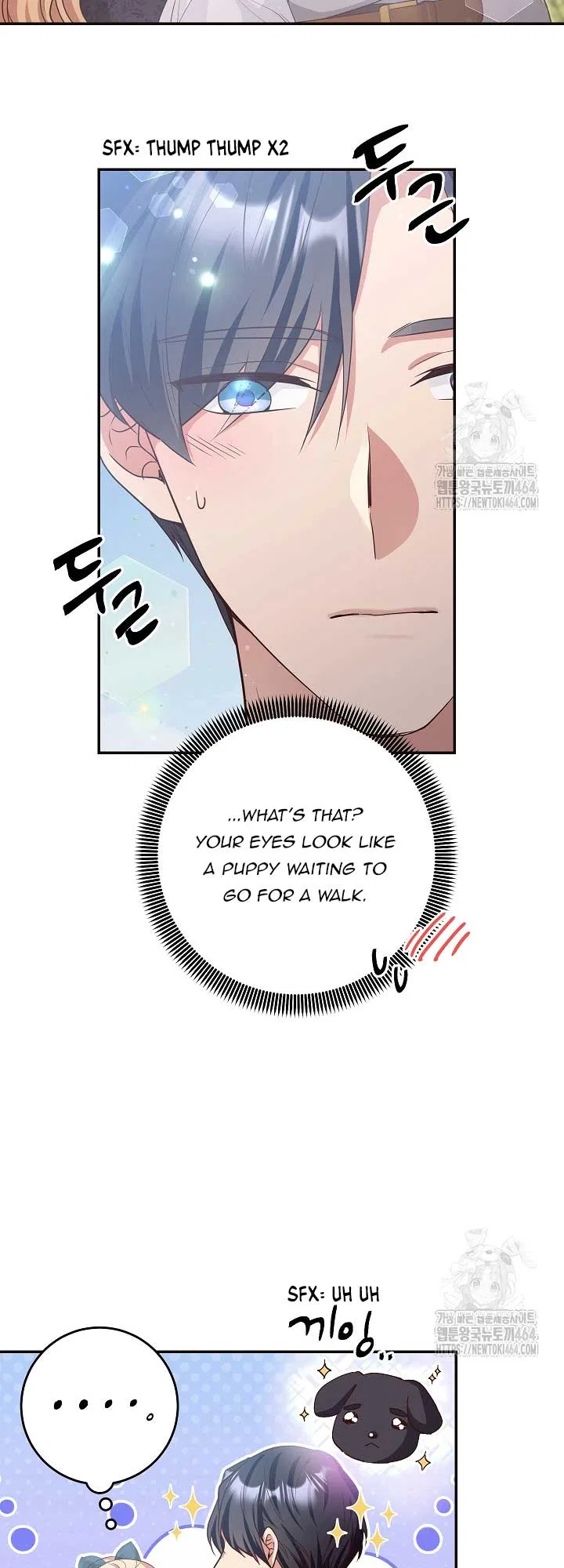 The Student Guardians Are Obsessed With Me Chapter 25 – Page 25
