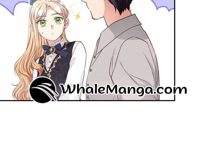 The Student Guardians Are Obsessed With Me Chapter 25 – Page 26