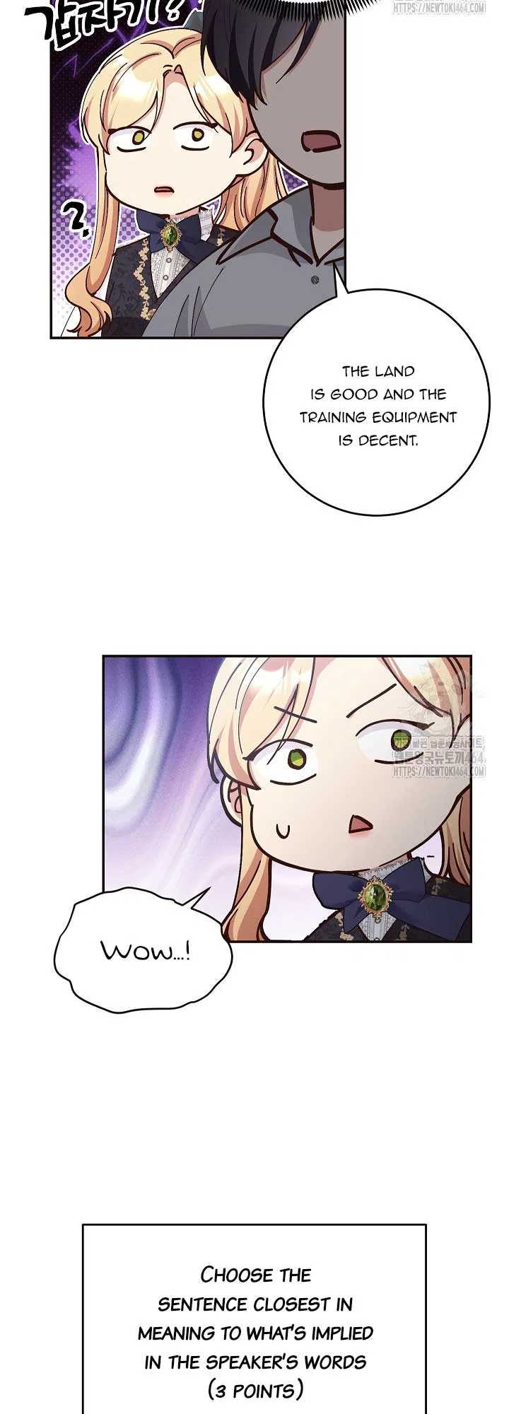 The Student Guardians Are Obsessed With Me Chapter 25 – Page 34