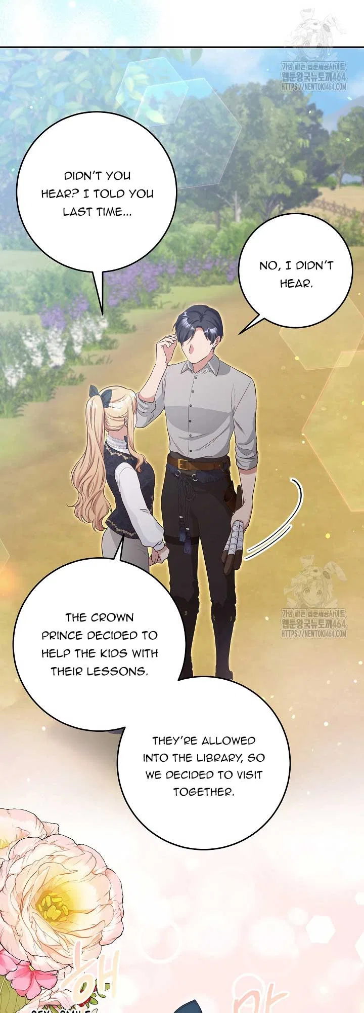 The Student Guardians Are Obsessed With Me Chapter 25 – Page 41