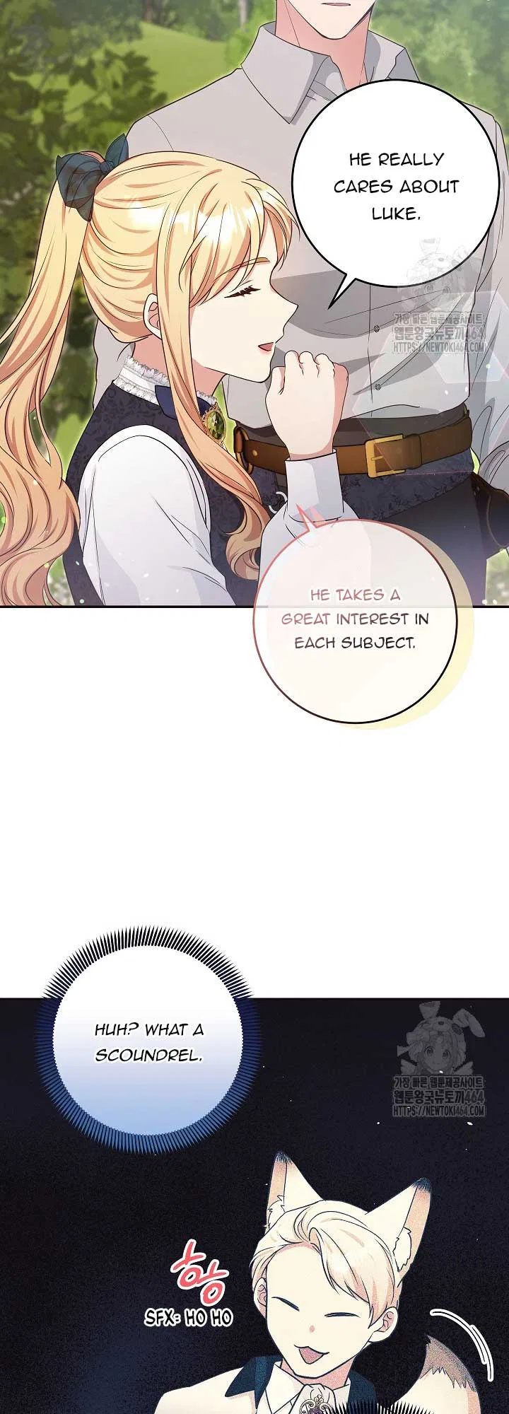 The Student Guardians Are Obsessed With Me Chapter 25 – Page 43