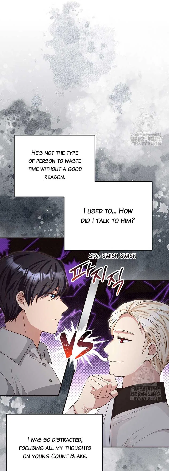 The Student Guardians Are Obsessed With Me Chapter 25 – Page 46