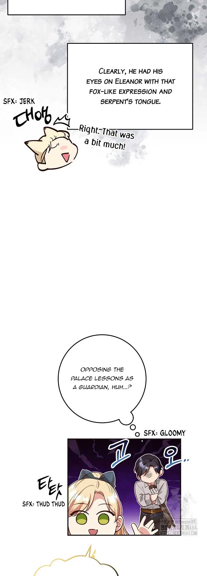 The Student Guardians Are Obsessed With Me Chapter 25 – Page 47