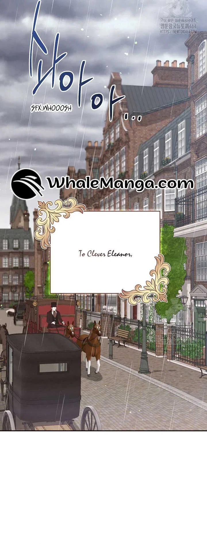 The Student Guardians Are Obsessed With Me Chapter 24 – Page 6