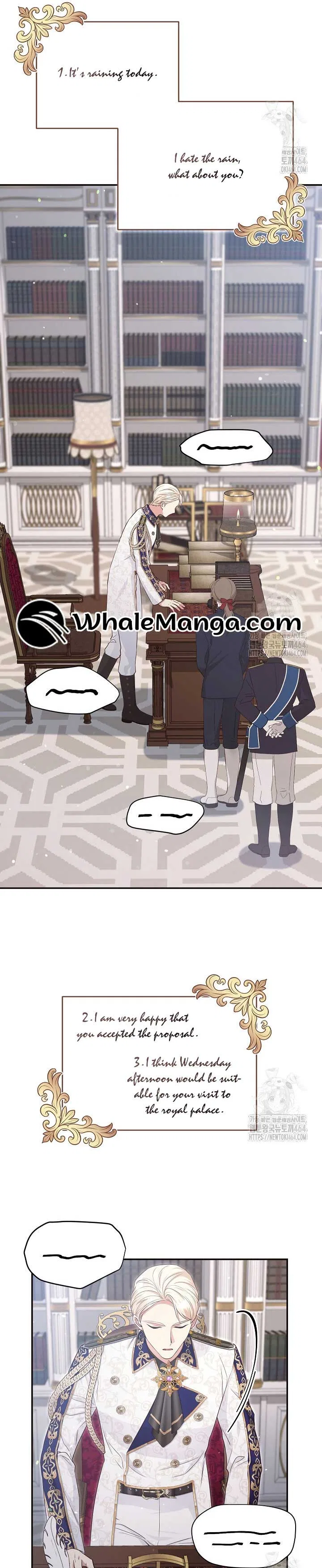 The Student Guardians Are Obsessed With Me Chapter 24 – Page 7