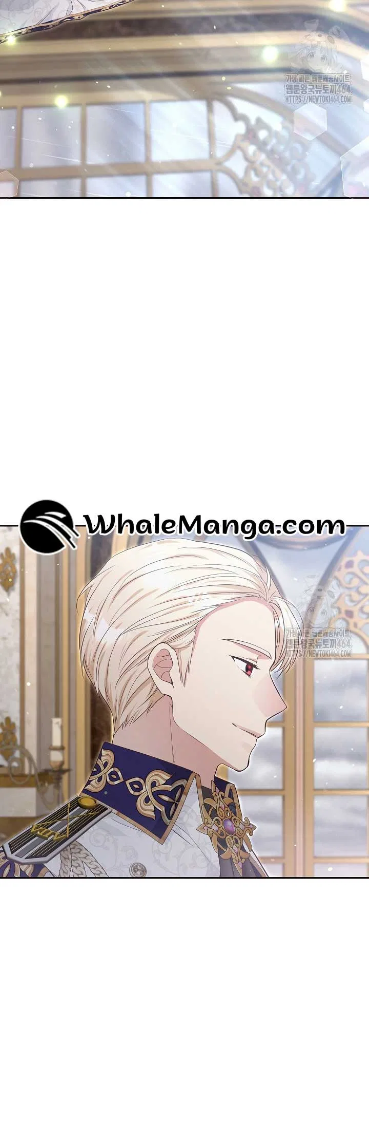 The Student Guardians Are Obsessed With Me Chapter 24 – Page 9