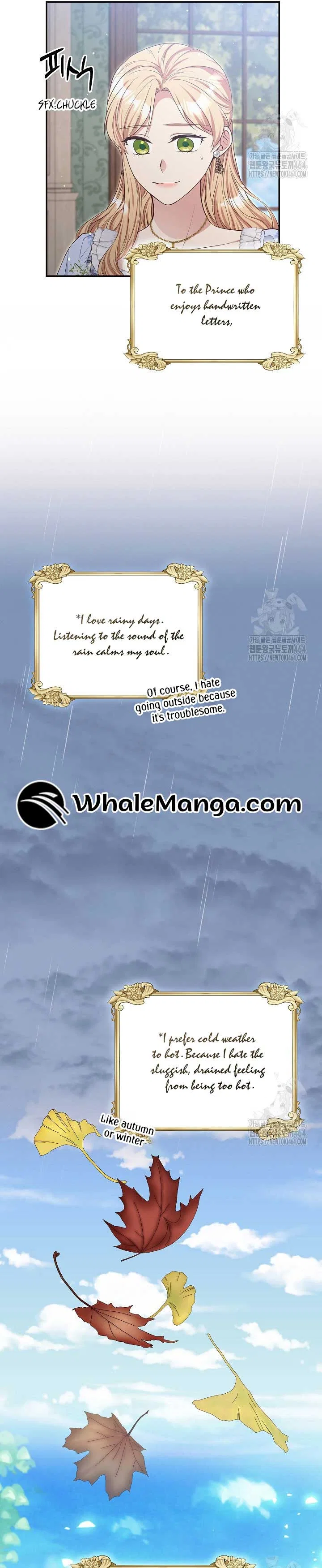 The Student Guardians Are Obsessed With Me Chapter 24 – Page 16