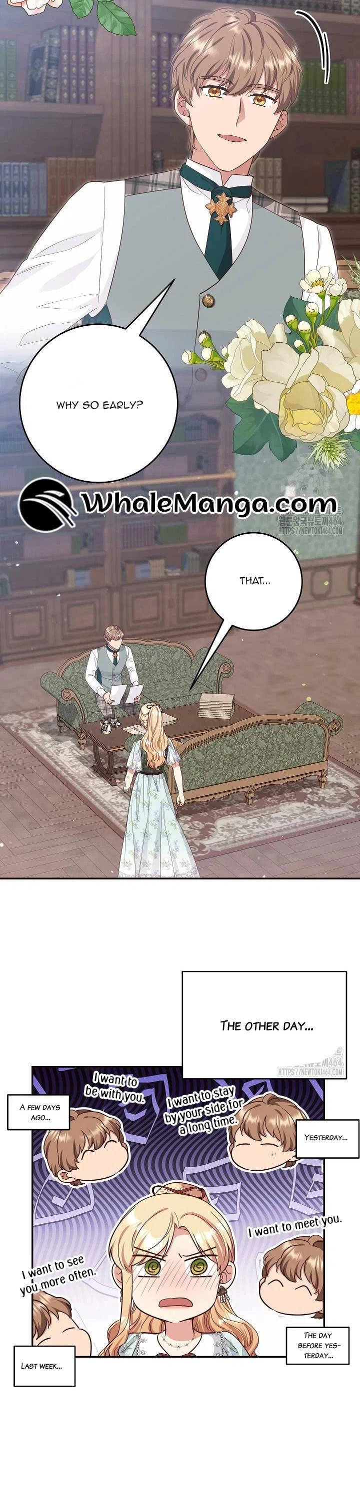 The Student Guardians Are Obsessed With Me Chapter 24 – Page 24