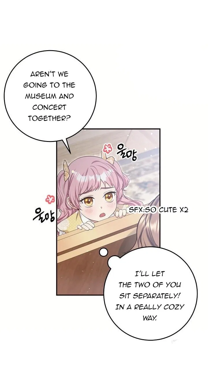 The Student Guardians Are Obsessed With Me Chapter 23 – Page 5