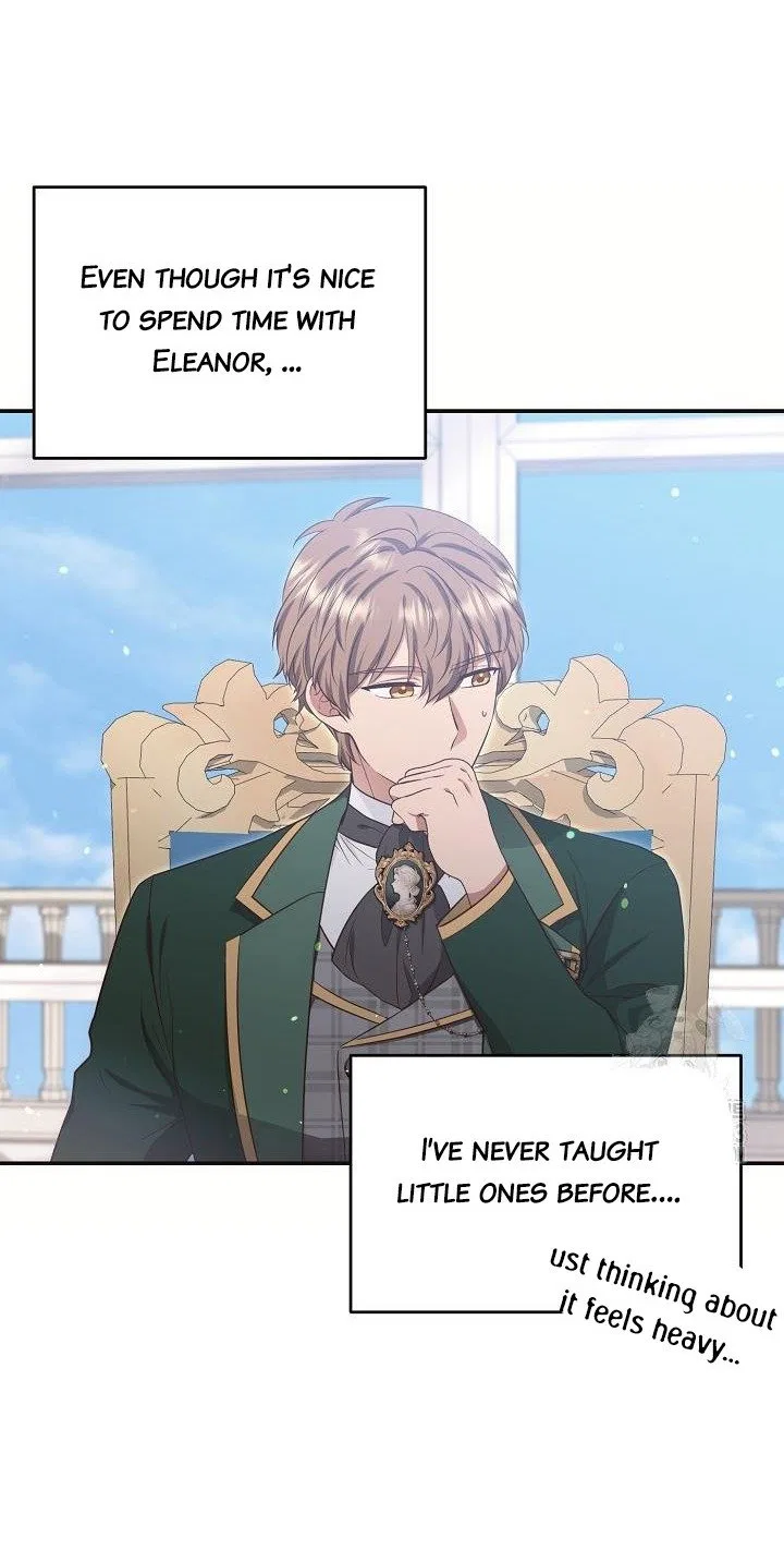 The Student Guardians Are Obsessed With Me Chapter 23 – Page 6