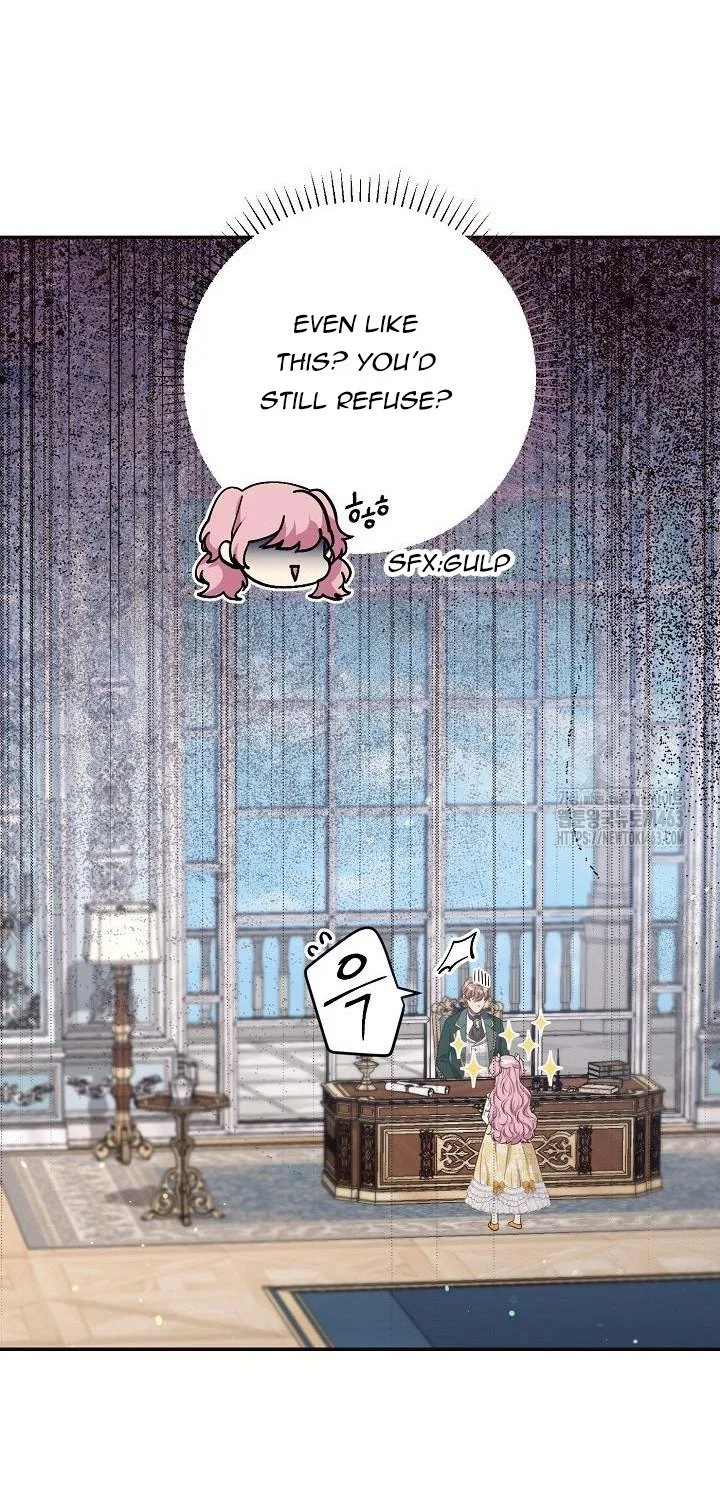 The Student Guardians Are Obsessed With Me Chapter 23 – Page 9
