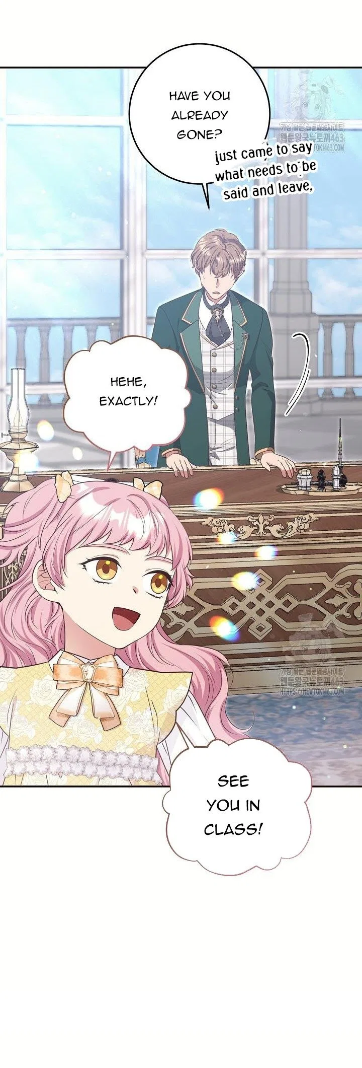 The Student Guardians Are Obsessed With Me Chapter 23 – Page 11