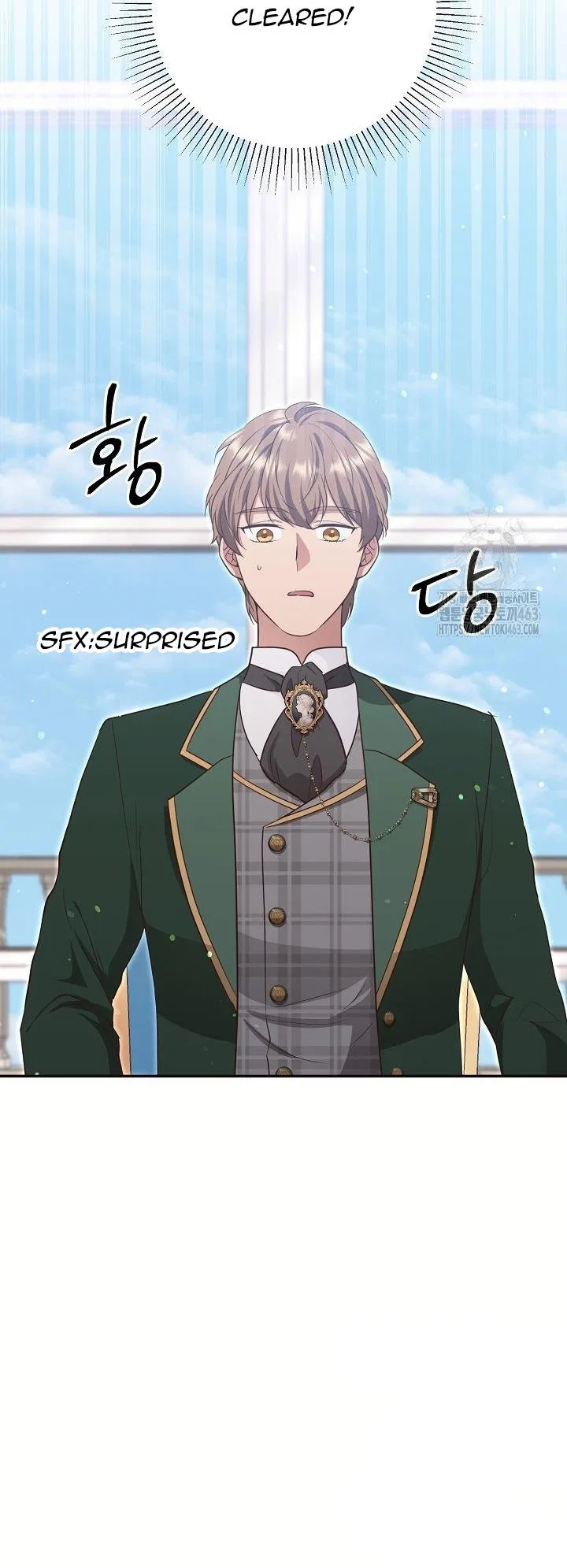 The Student Guardians Are Obsessed With Me Chapter 23 – Page 13
