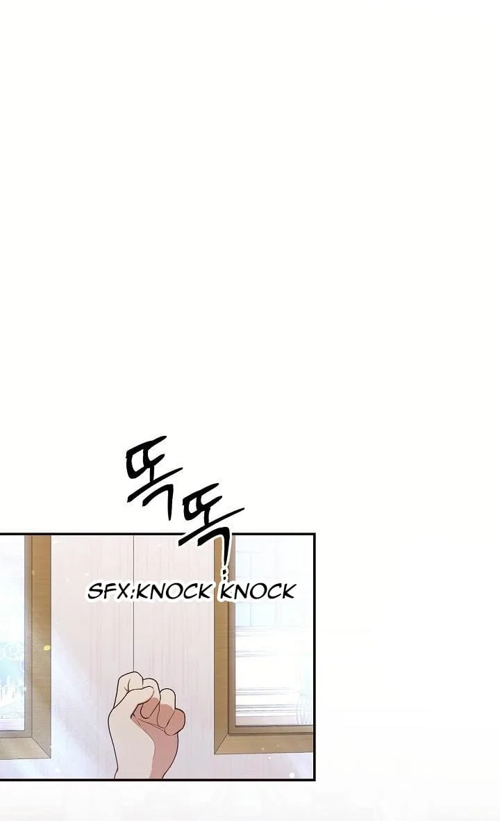 The Student Guardians Are Obsessed With Me Chapter 23 – Page 14
