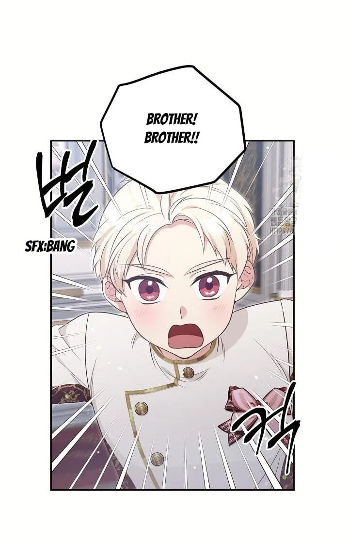 The Student Guardians Are Obsessed With Me Chapter 23 – Page 16